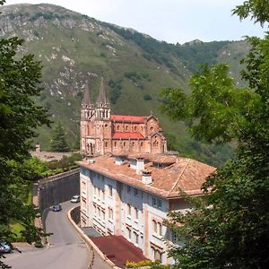 Arcea Gran Hotel Pelayo